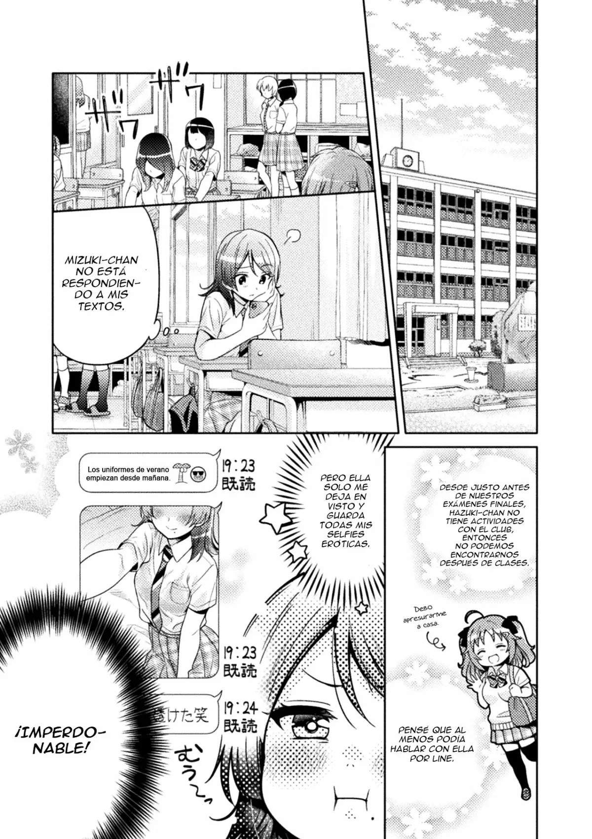 Housewife X JK Capítulo 4 en Línea - página 1