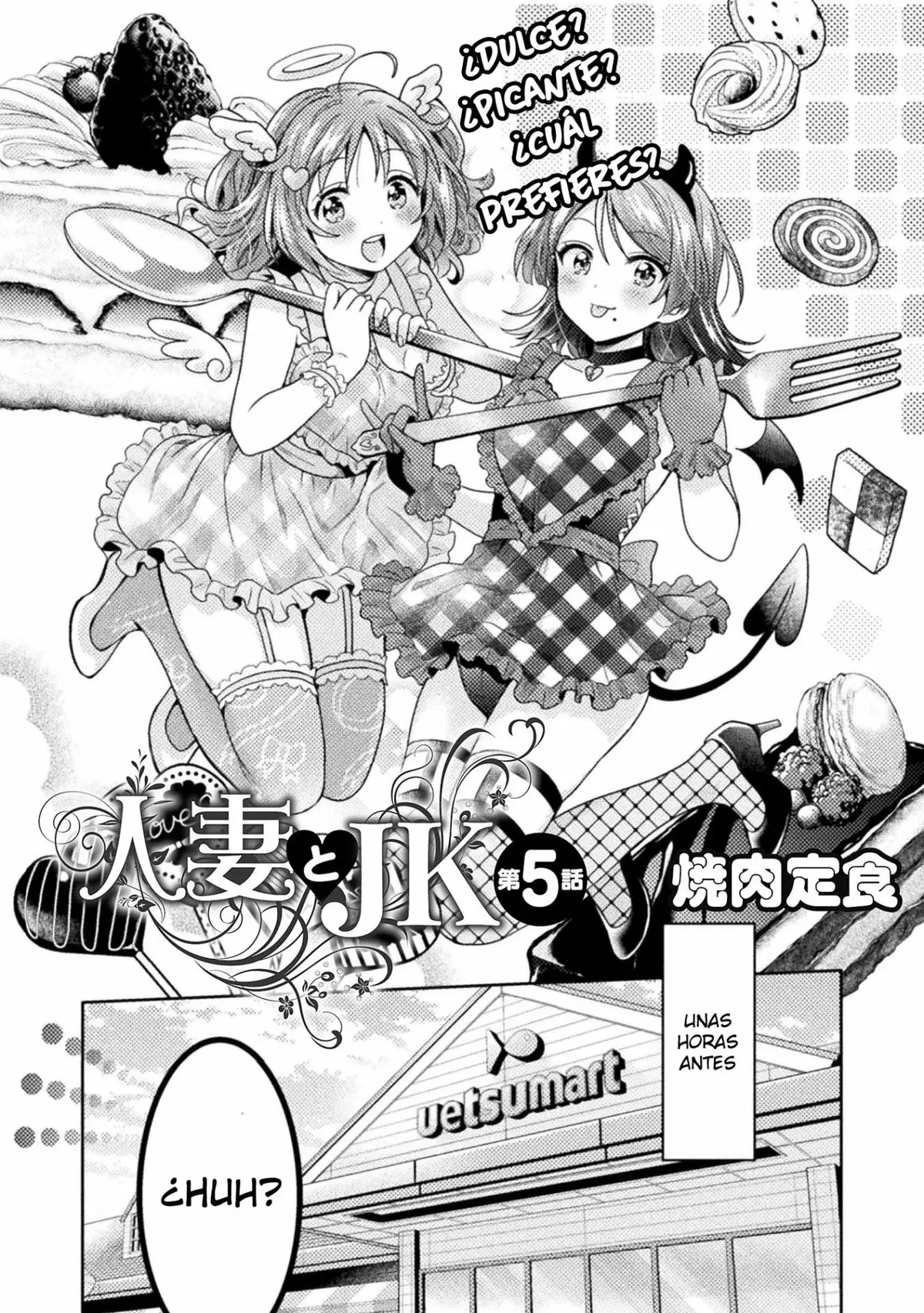 Housewife X JK Capítulo 5 en Línea - página 1