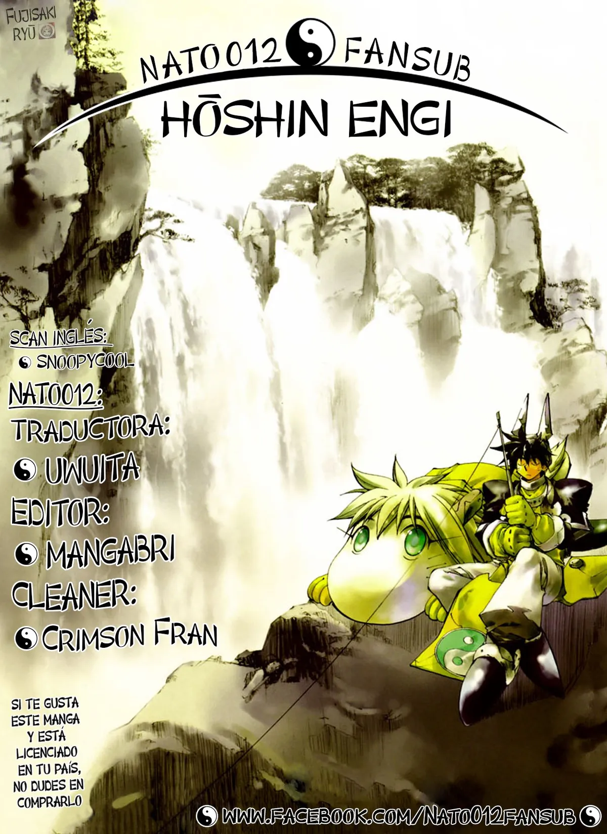 Houshin Engi Capítulo 117 en Línea - página 1