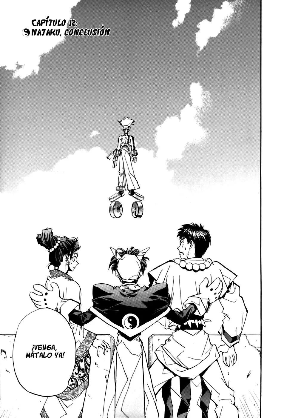 Houshin Engi Capítulo 12 en Línea - página 1