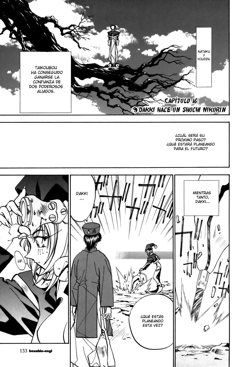 Houshin Engi Capítulo 16 en Línea - página 1