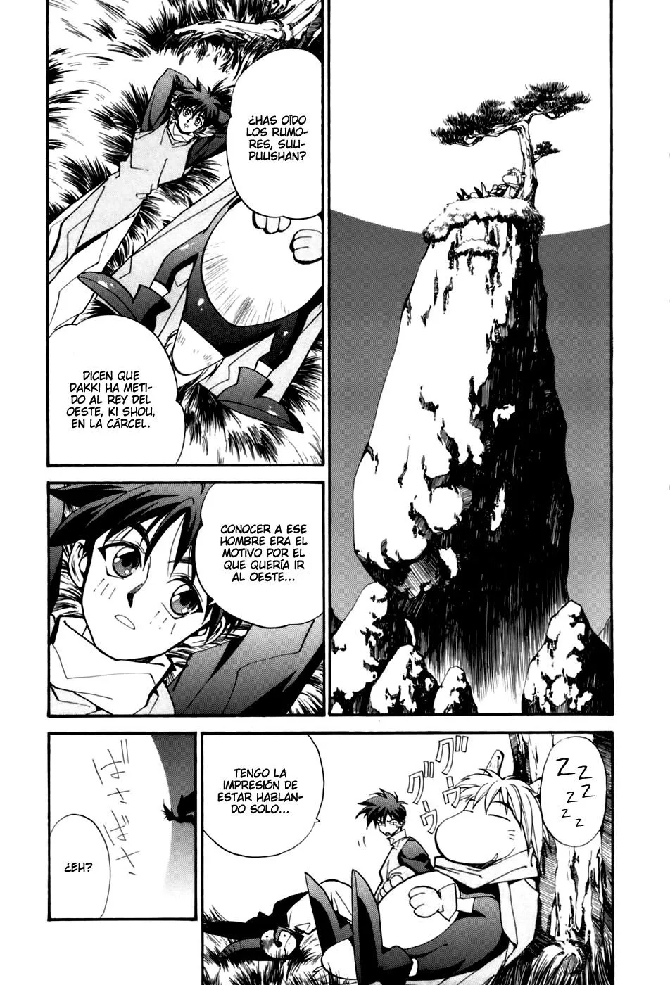 Houshin Engi Capítulo 17 en Línea - página 1