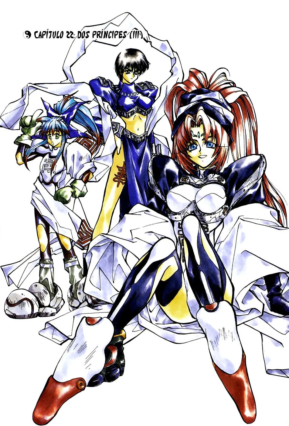Houshin Engi Capítulo 22 en Línea - página 1