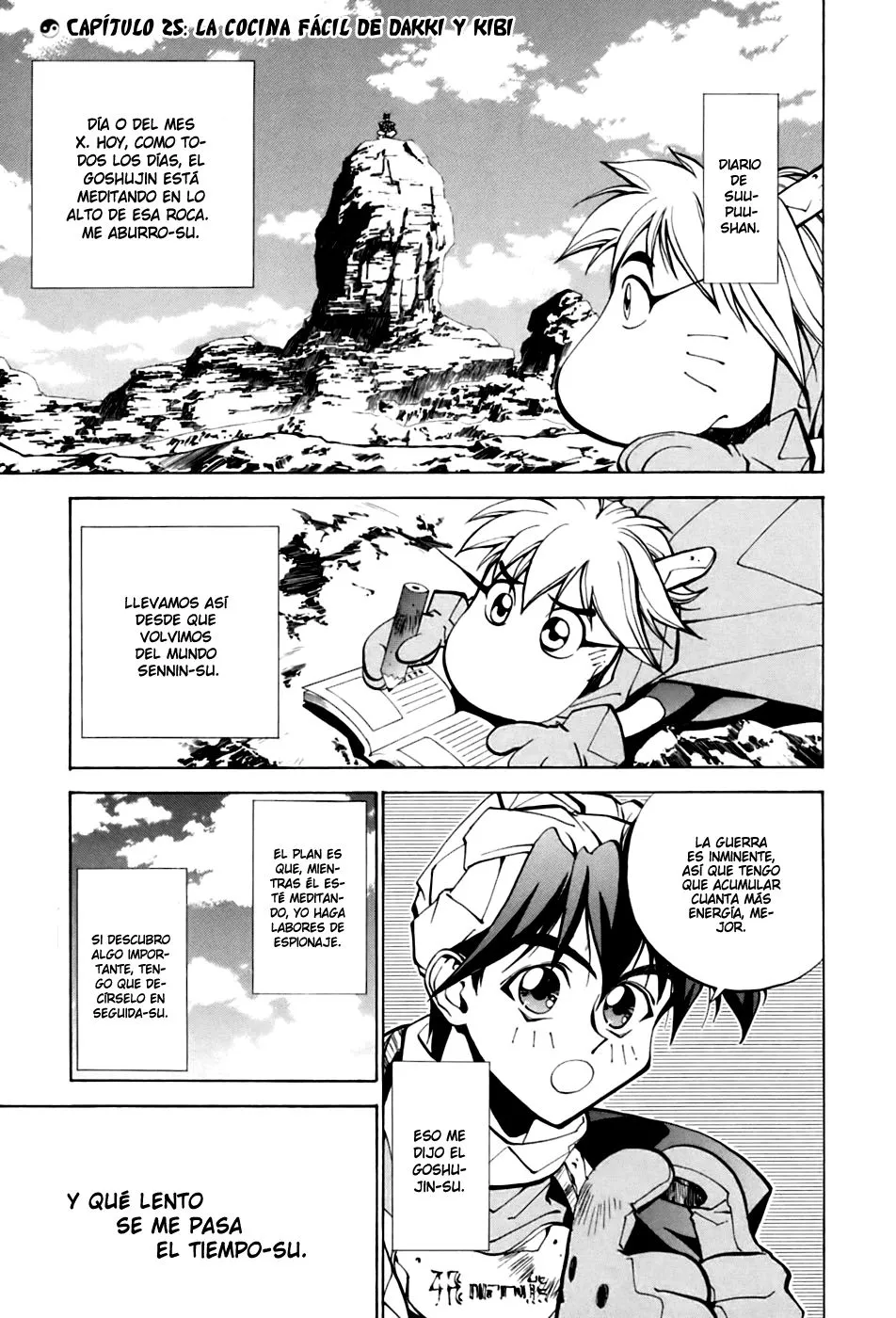Houshin Engi Capítulo 25 en Línea - página 1