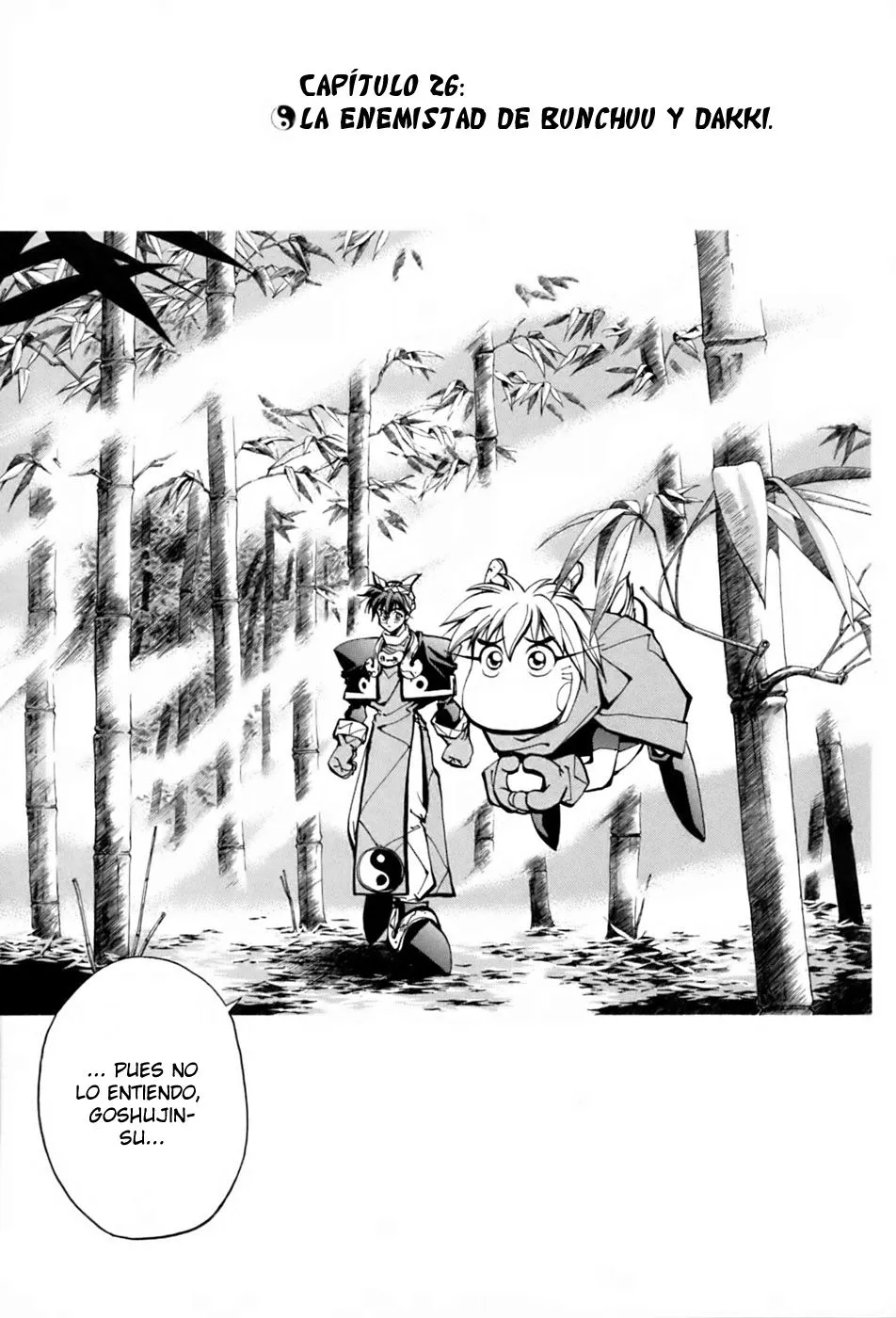 Houshin Engi Capítulo 26 en Línea - página 1