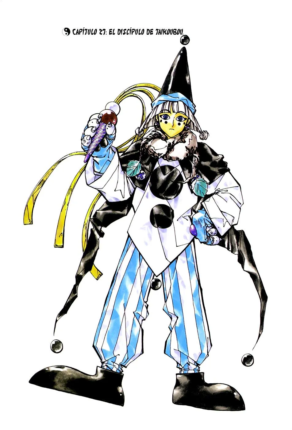 Houshin Engi Capítulo 27 en Línea - página 1