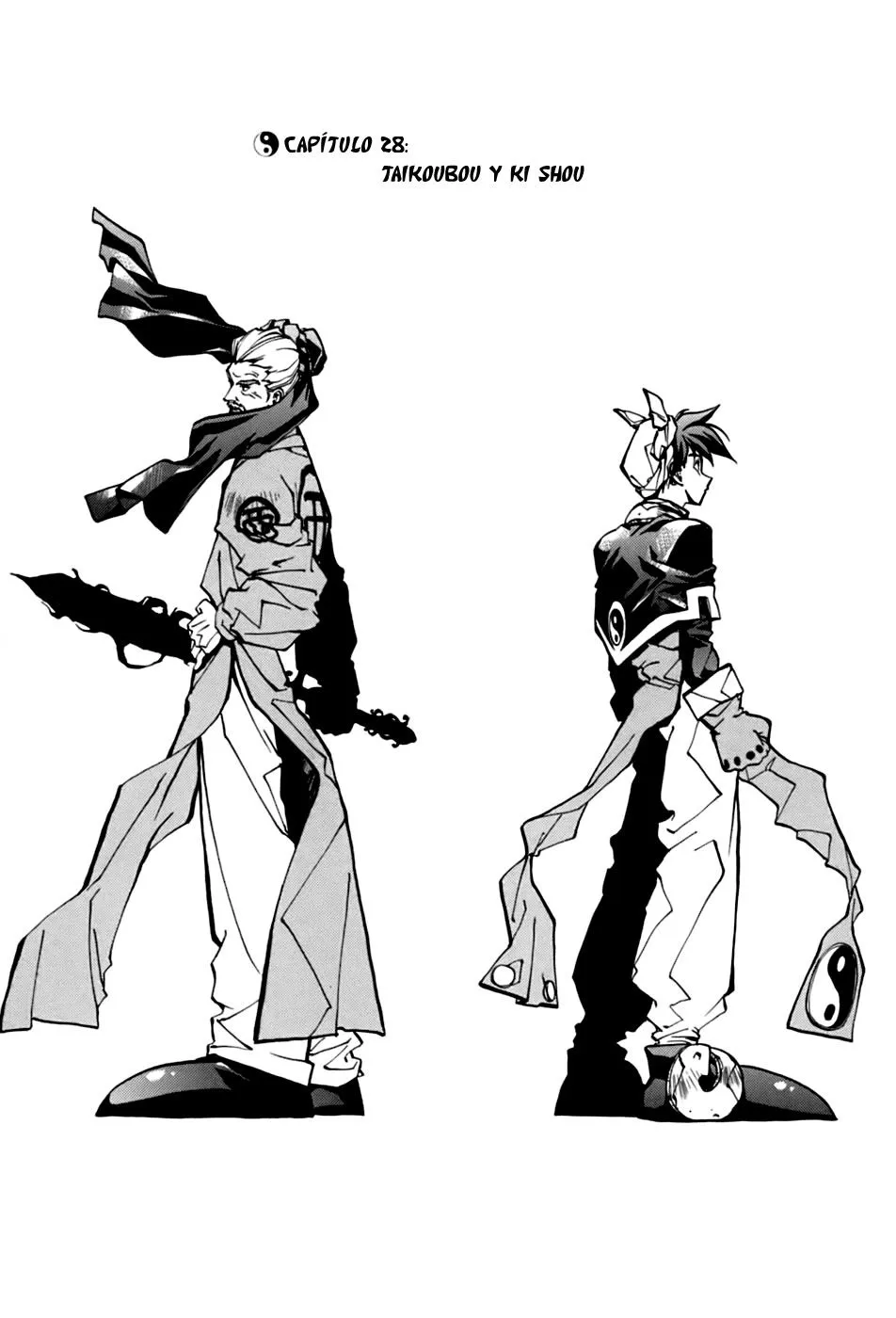 Houshin Engi Capítulo 28 en Línea - página 1