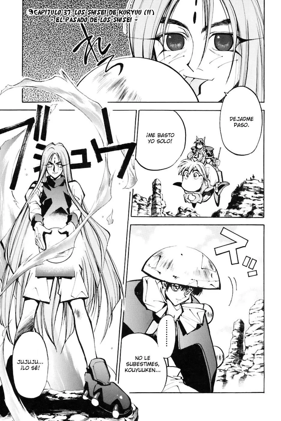 Houshin Engi Capítulo 37 en Línea - página 1