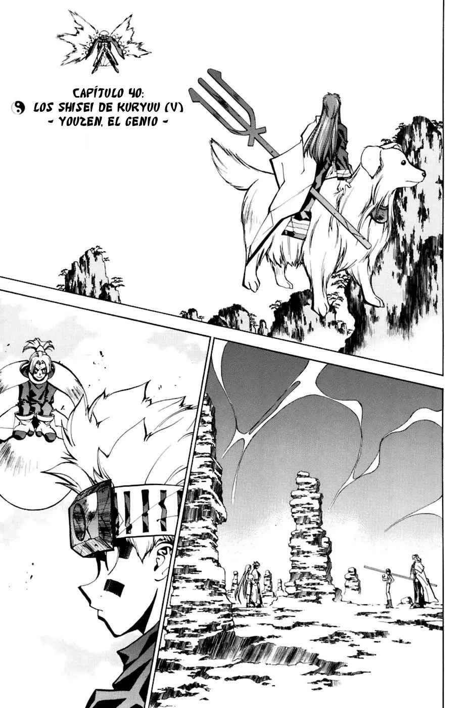 Houshin Engi Capítulo 40 en Línea - página 1