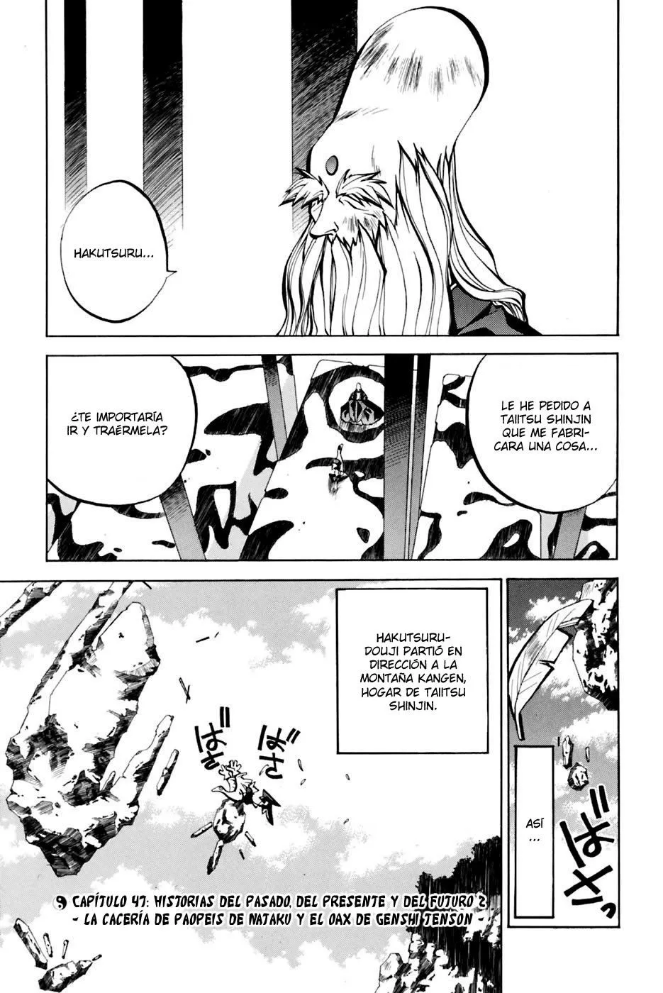 Houshin Engi Capítulo 47 en Línea - página 1