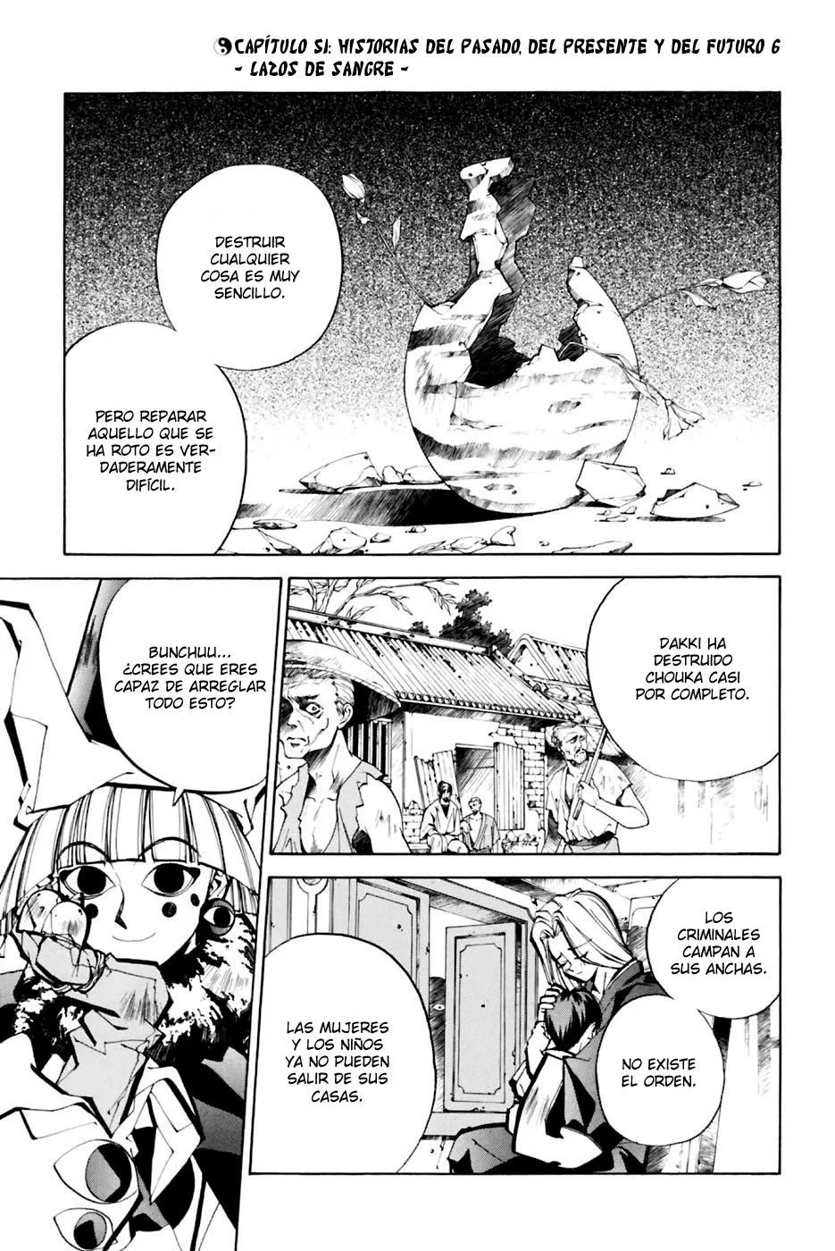 Houshin Engi Capítulo 51 en Línea - página 1
