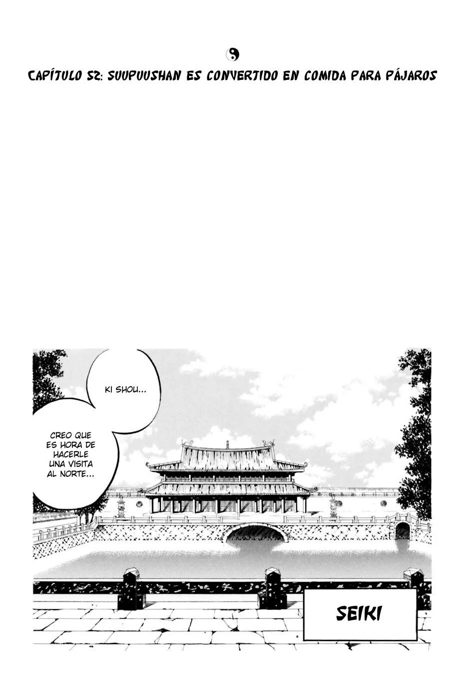Houshin Engi Capítulo 52 en Línea - página 1