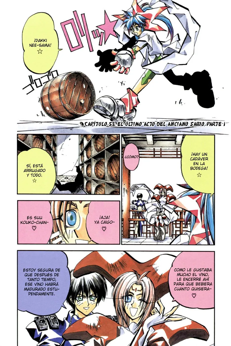Houshin Engi Capítulo 53 en Línea - página 1