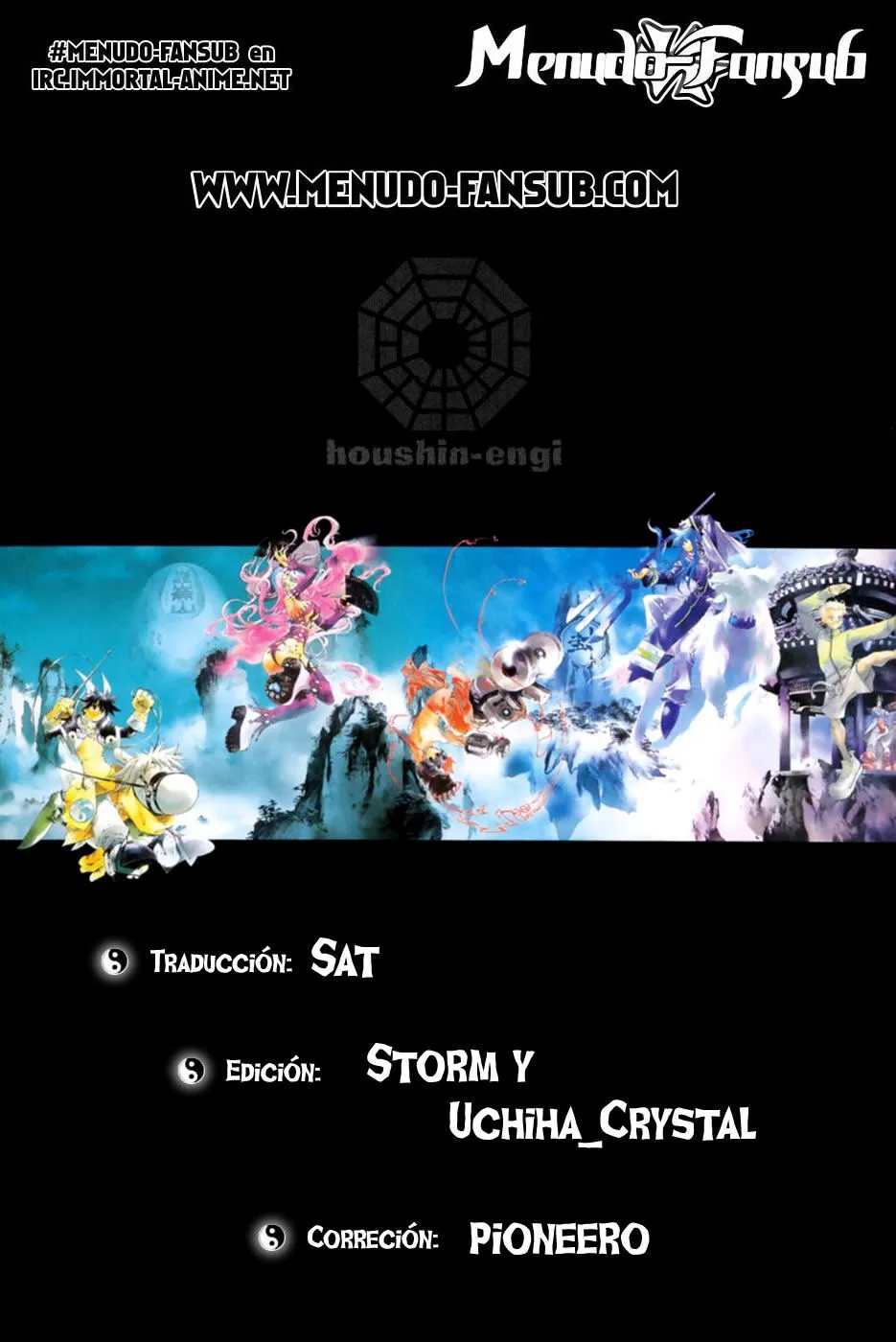 Houshin Engi Capítulo 56 en Línea - página 1