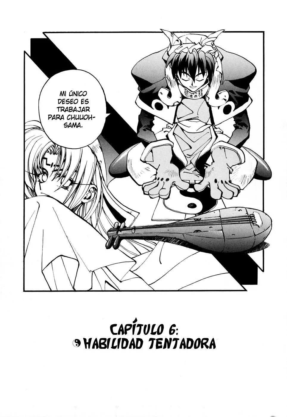 Houshin Engi Capítulo 6 en Línea - página 1