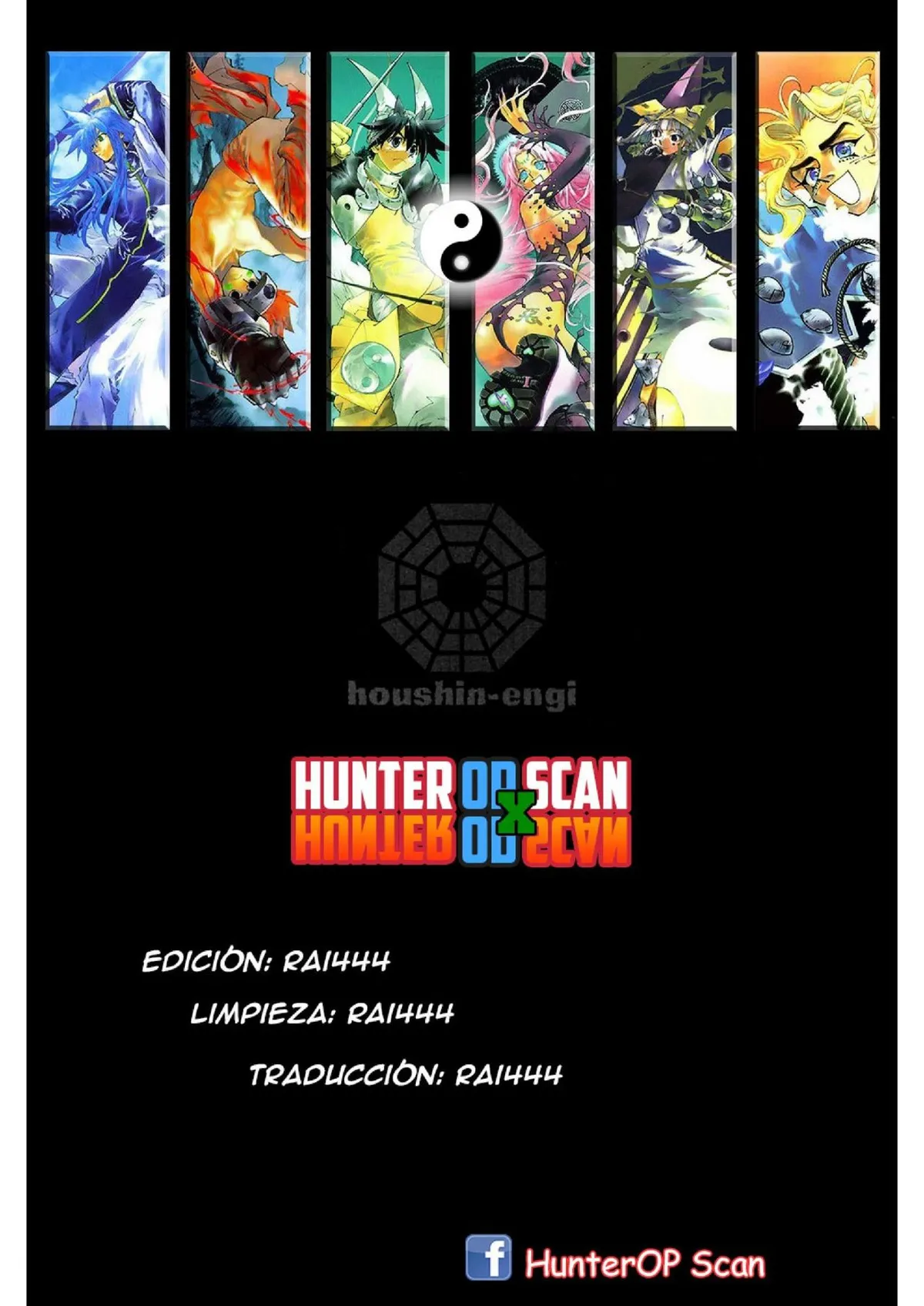 Houshin Engi Capítulo 76 en Línea - página 1