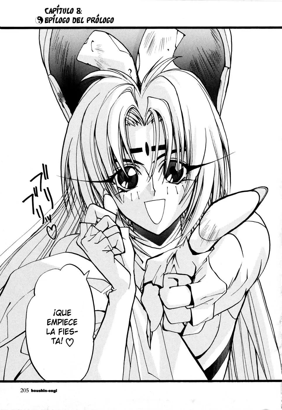 Houshin Engi Capítulo 8 en Línea - página 1