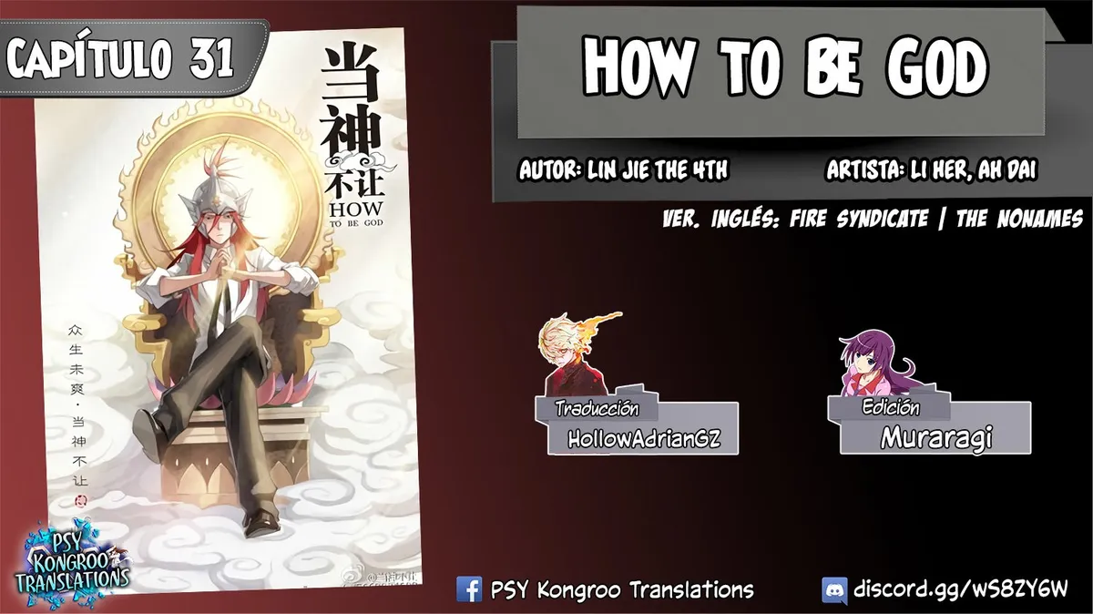 How To Be God Capítulo 31 en Línea - página 1