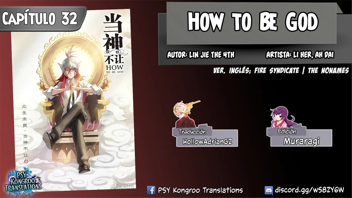How To Be God Capítulo 32 en Línea - página 1