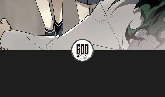 How To Be God Capítulo 33 en Línea - página 38