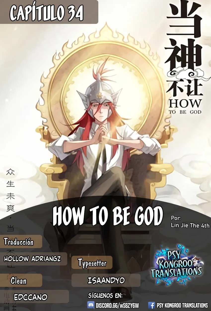 How To Be God Capítulo 34 en Línea - página 1