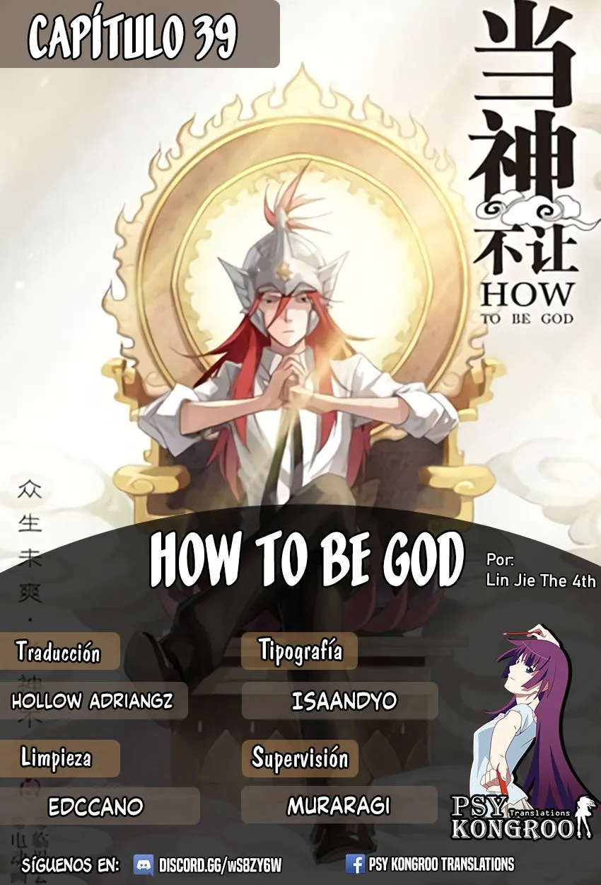 How To Be God Capítulo 39 en Línea - página 1