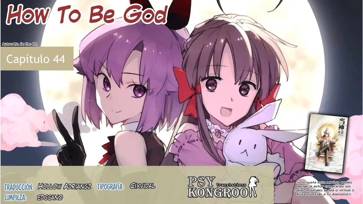 How To Be God Capítulo 44 en Línea - página 1