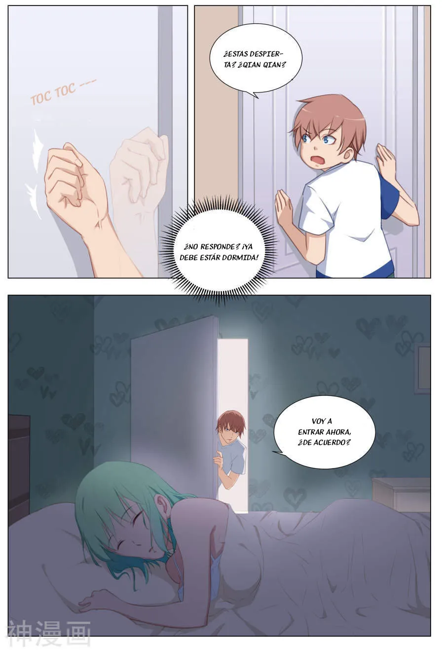 How To Get Lucky Capítulo 19 en Línea - página 7