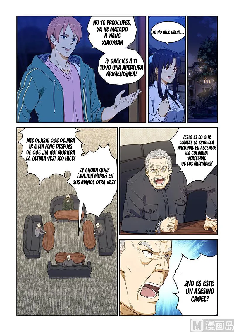 How To Get Lucky Capítulo 231 en Línea - página 4
