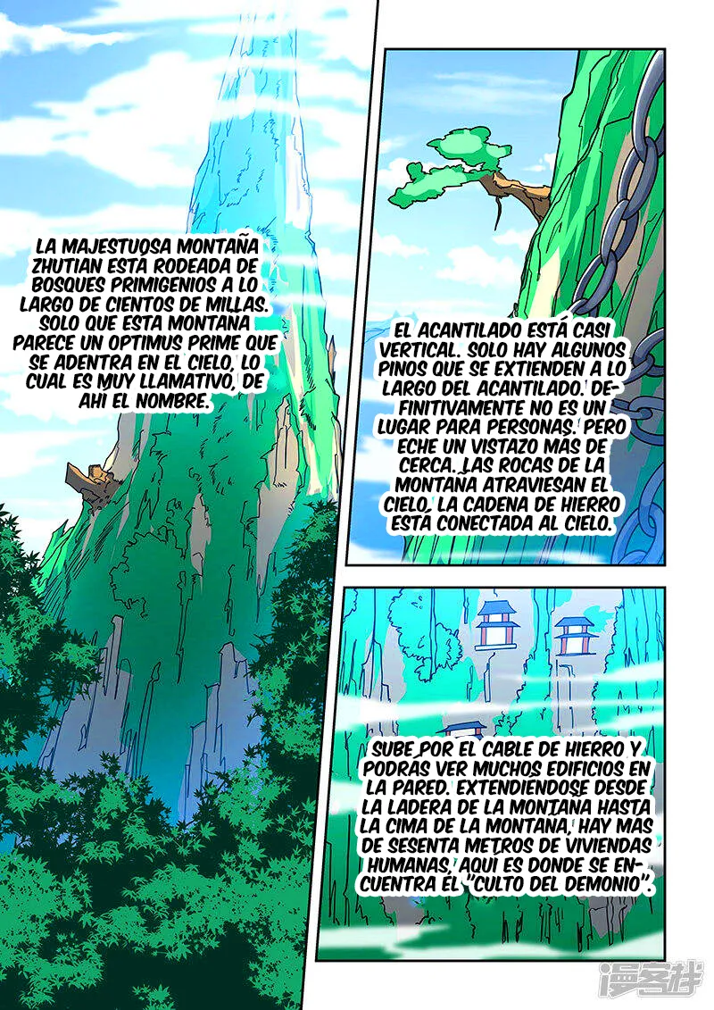 How To Get Lucky Capítulo 391 en Línea - página 4