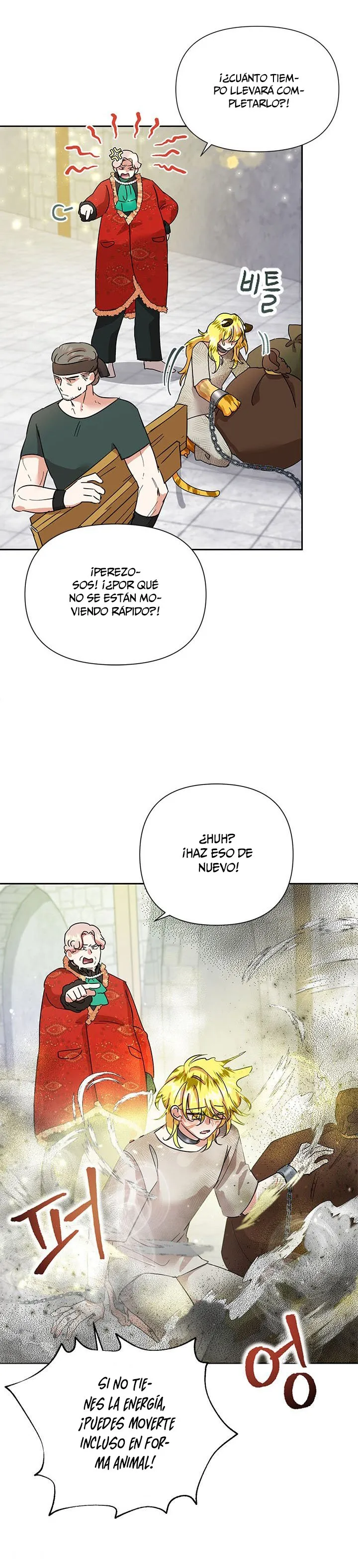 HOY LA VILLANA ES FELIZ. Capítulo 10 en Línea - página 12