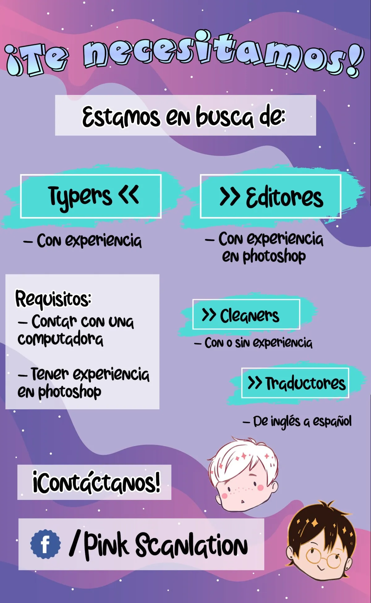 HS Capítulo 128 en Línea - página 13