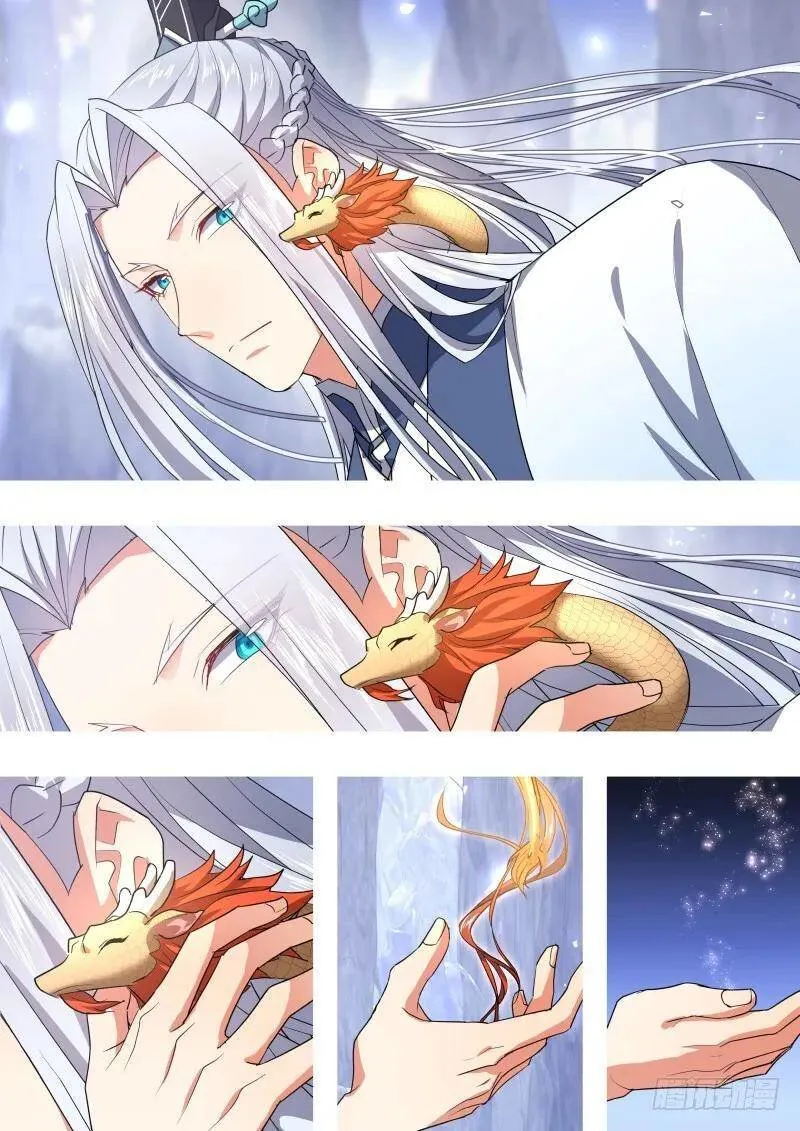 Hualongji Capítulo 102 en Línea - página 14