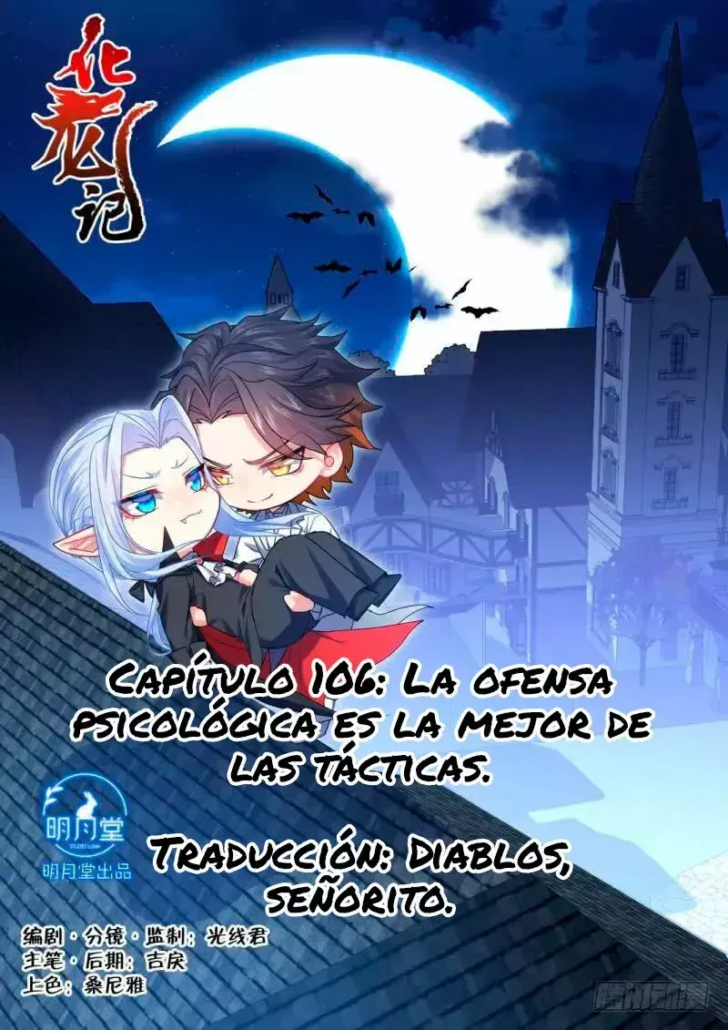 Hualongji Capítulo 106 en Línea - página 1