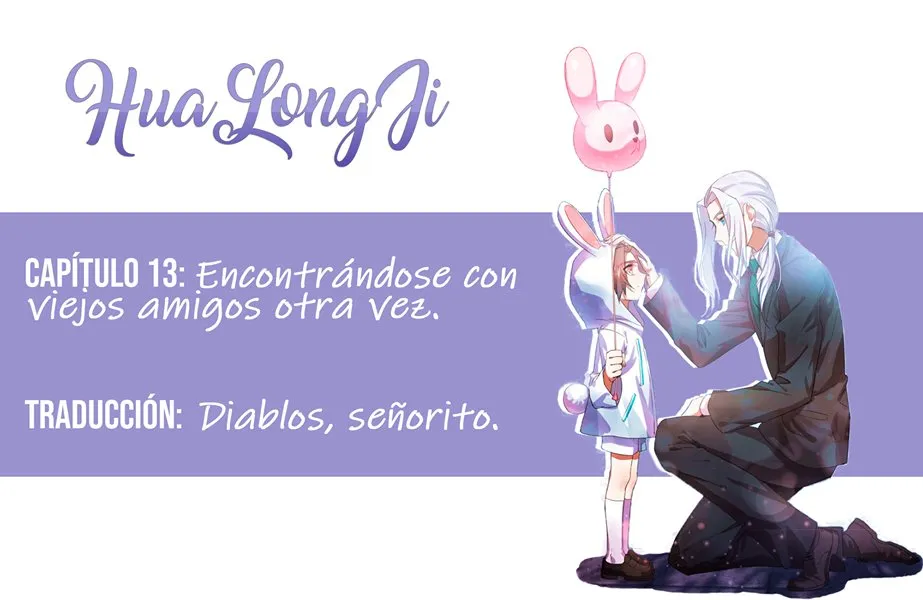 Hualongji Capítulo 13 en Línea - página 1