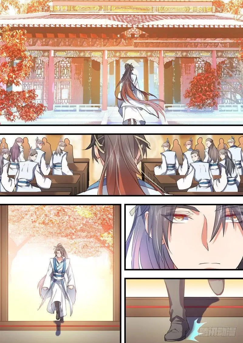 Hualongji Capítulo 13 en Línea - página 2