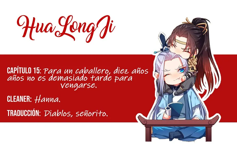 Hualongji Capítulo 15 en Línea - página 1