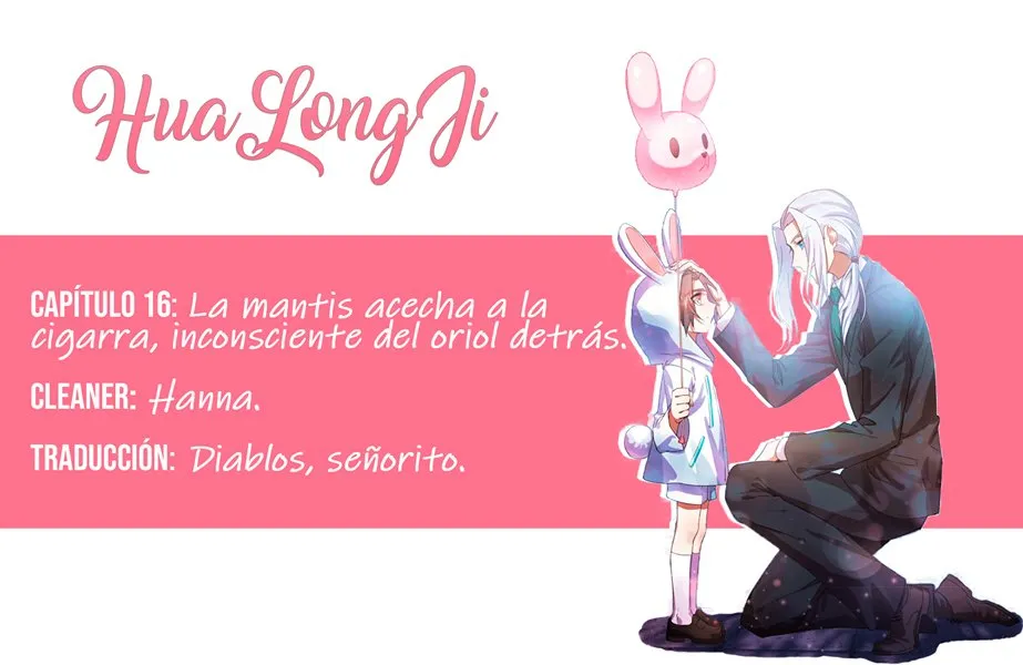Hualongji Capítulo 16 en Línea - página 1