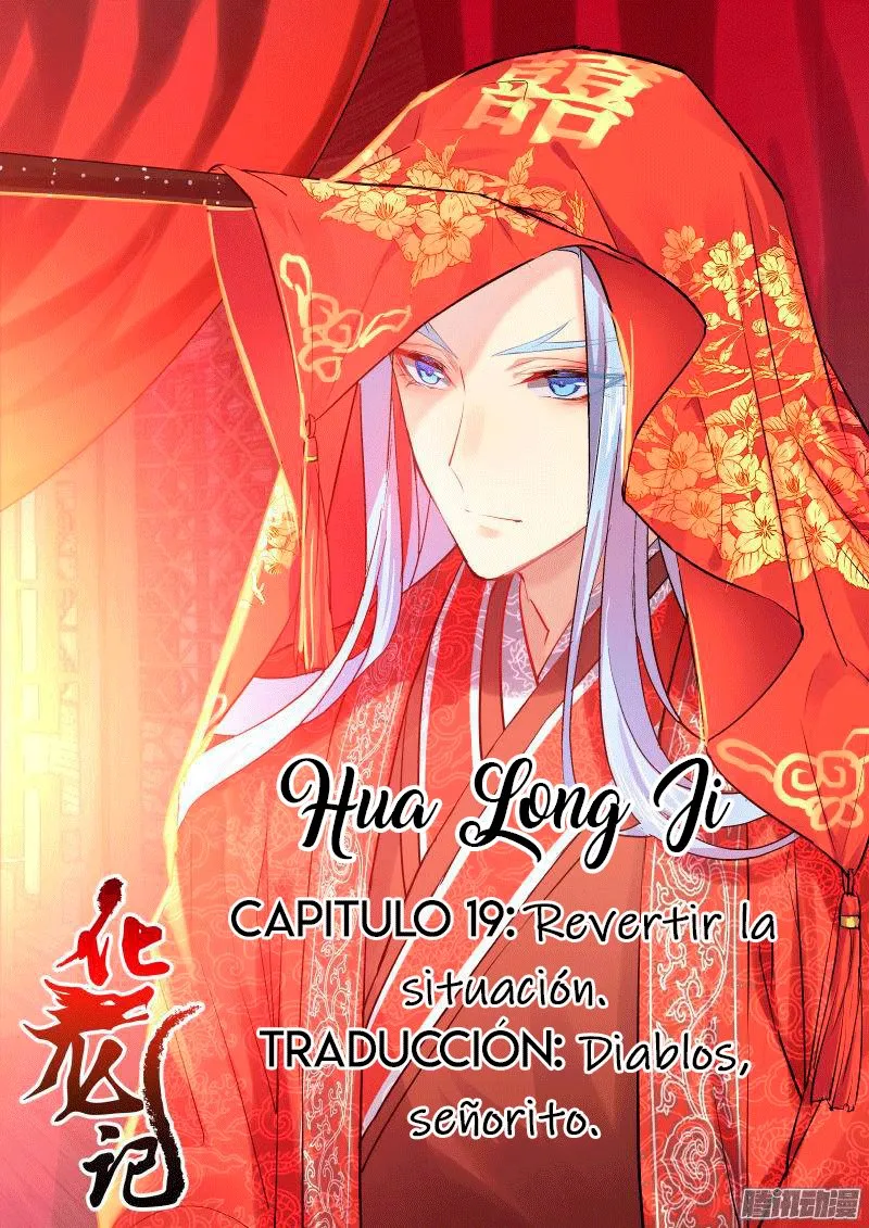 Hualongji Capítulo 19 en Línea - página 1