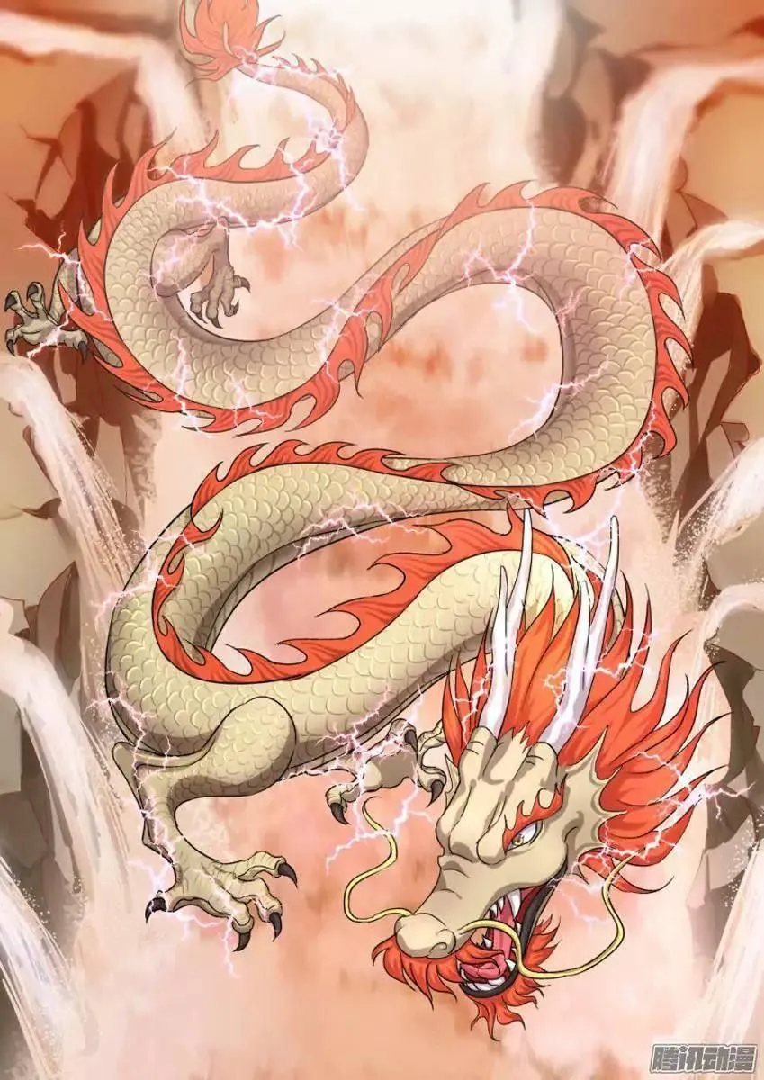 Hualongji Capítulo 2 en Línea - página 9