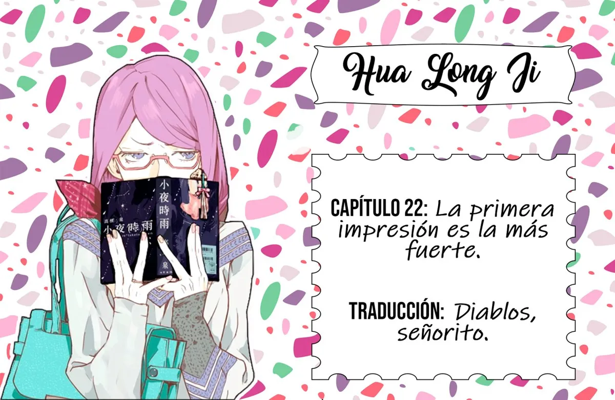 Hualongji Capítulo 22 en Línea - página 1