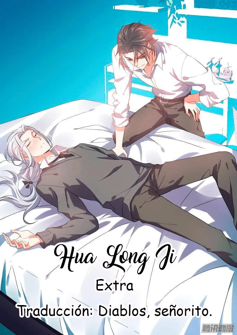 Hualongji Capítulo 22.1 en Línea - página 1