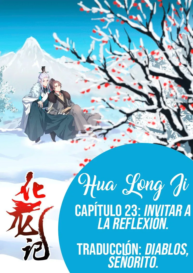 Hualongji Capítulo 23 en Línea - página 1