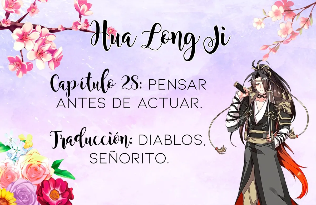 Hualongji Capítulo 28 en Línea - página 1