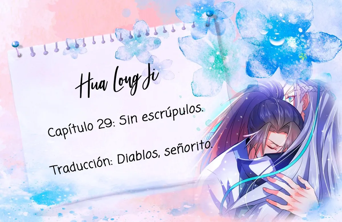Hualongji Capítulo 29 en Línea - página 1