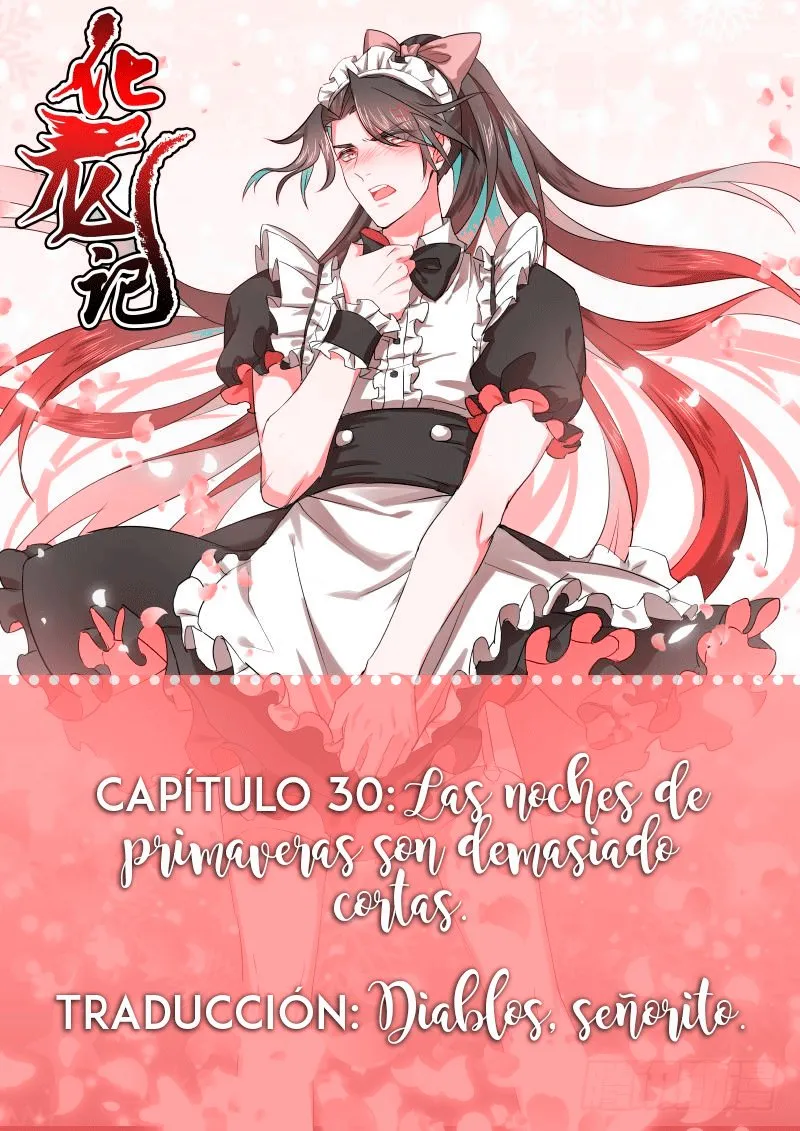 Hualongji Capítulo 30 en Línea - página 1