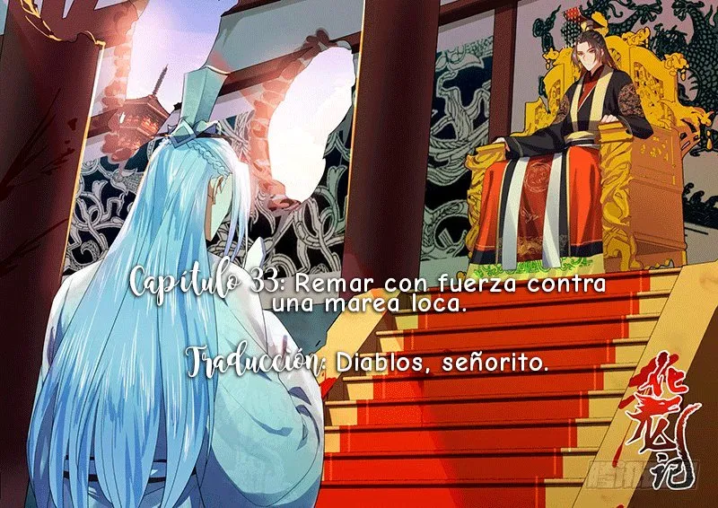 Hualongji Capítulo 33 en Línea - página 1
