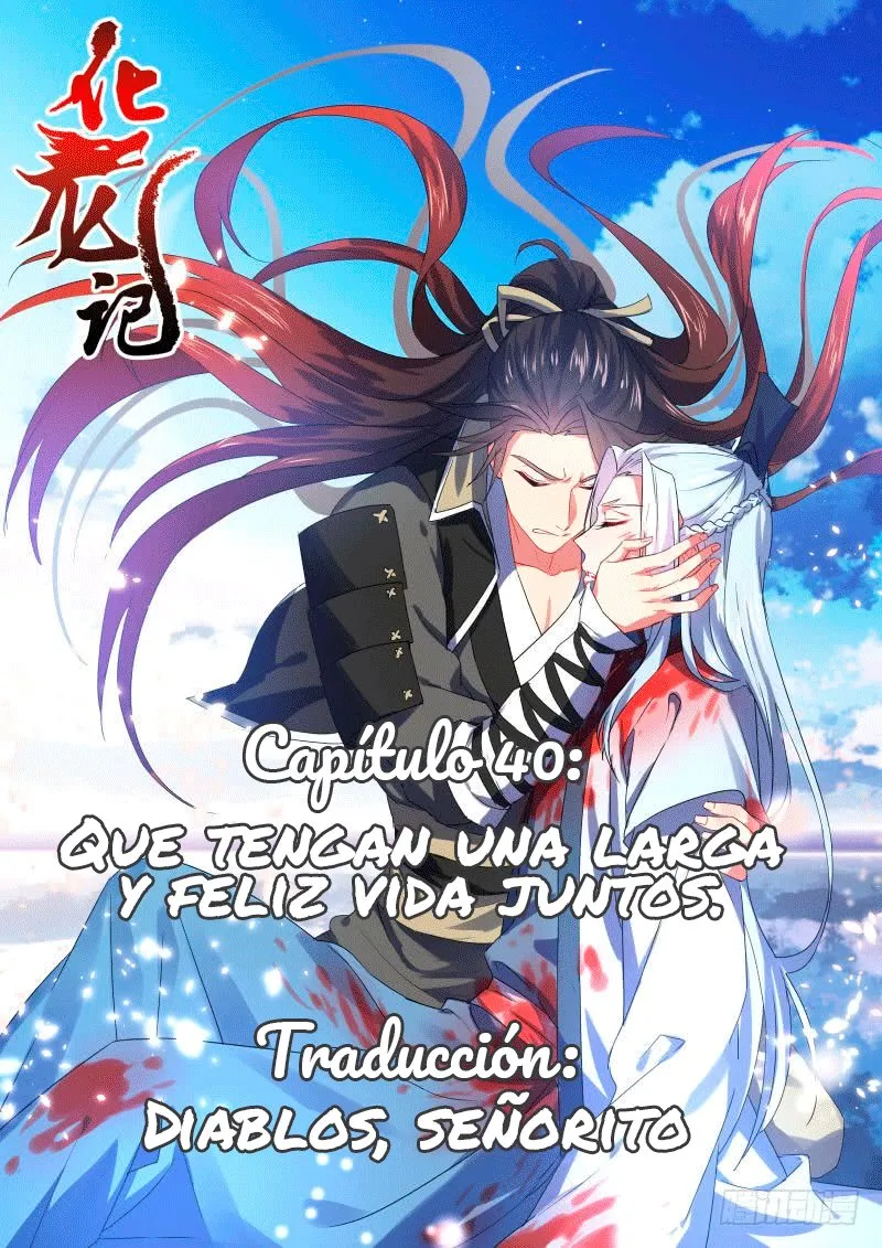 Hualongji Capítulo 40 en Línea - página 1