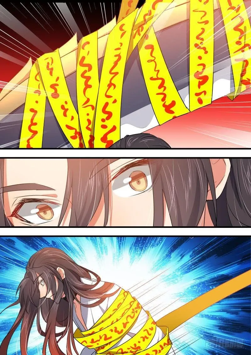 Hualongji Capítulo 46 en Línea - página 2