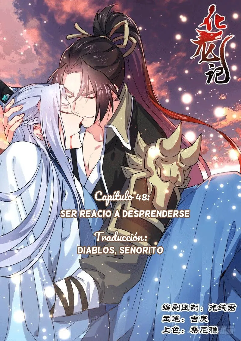 Hualongji Capítulo 48 en Línea - página 1